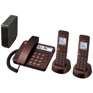シャープ JD-XG1CW-T コードレスデザイン電話機 親機1台＋子機2台 ブラウンメタリック 新...