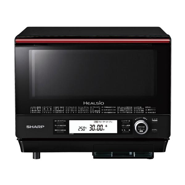 シャープ AX-XJ600-R ウォーターオーブン ヘルシオ 30L 2段調理 レッド系 新品 送料...