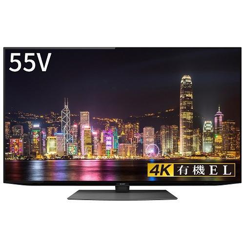 シャープ 4T-C55CQ1 55V型 BS/CS 4K内蔵有機ELテレビ CQ1シリーズ 4Kダブ...
