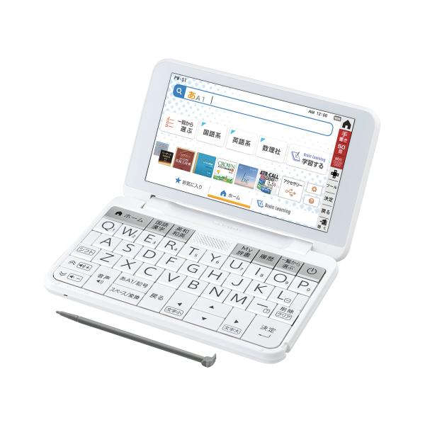 SHARP PW-S1W Brain カラー電子辞書 高校生モデル 英語強化 280コンテンツ ホワ...