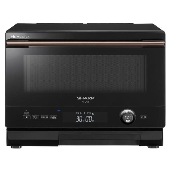 シャープ AX-UA30-B ウォーターオーブン ヘルシオ 22L 1段調理 COCORO KITC...