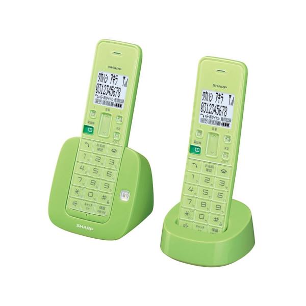 シャープ SHARP JD-S07CW-G デジタルコードレス電話機 子機2台 リーフグリーン 新品...