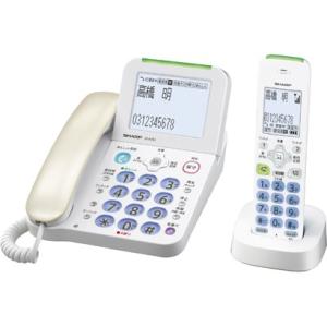 シャープ SHARP JD-AT81CL デジタルコードレス電話機 子機1台タイプ ホワイト系 新品 送料無料｜eightloop