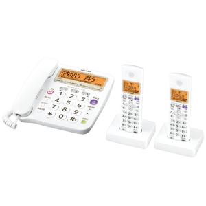 シャープ SHARP JD-V37CW デジタルコードレス電話機 子機2台 新品 送料無料