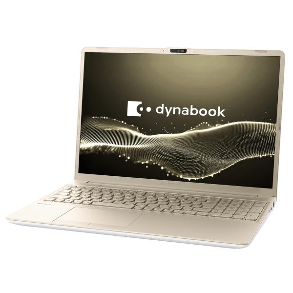 Dynabook P1C7YPEG スタンダードノートCシリーズ 16型 Core i7-1355U...