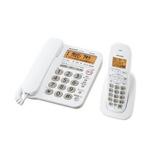 シャープ SHARP JD-G32CL デジタルコードレス電話 子機1台 ホワイト系  新品 送料無...