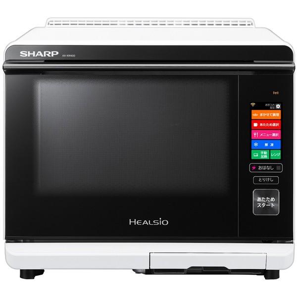 シャープ SHARP AX-XW400-W ウォーターオーブン ヘルシオ 30L 2段調理 ホワイト...