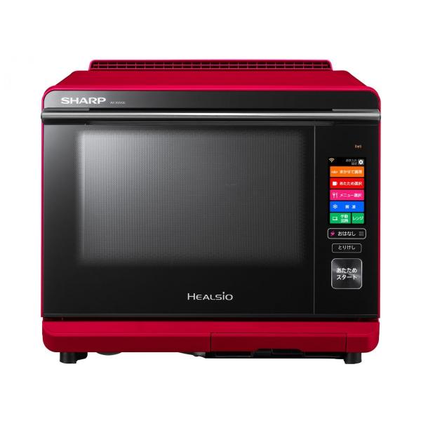 シャープ SHARP AX-XW400-R ウォーターオーブン ヘルシオ 30L 2段調理 レッド系...