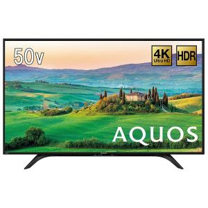 シャープ SHARP 4T-C50AH2 AQUOS 4K アクオス 50V型 地上・BS・CSデジタル液晶テレビ 4K対応 新品 送料無料