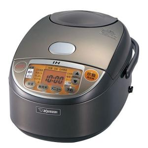 象印 ZOJIRUSHI NP-VN10-TA IH炊飯器 5.5合炊き 極め炊き 黒まる厚釜 ブラウン  新品 送料無料｜eightloop