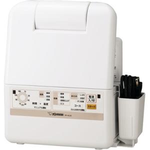 象印 ZOJIRUSHI RF-AC20-WA ふとん乾燥機 スマートドライ ホワイト 新品 送料無料｜eightloop