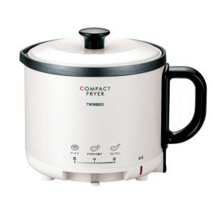 ツインバード EP-4694PW 電気フライヤー コンパクトフライヤー パールホワイト 新品 送料無...