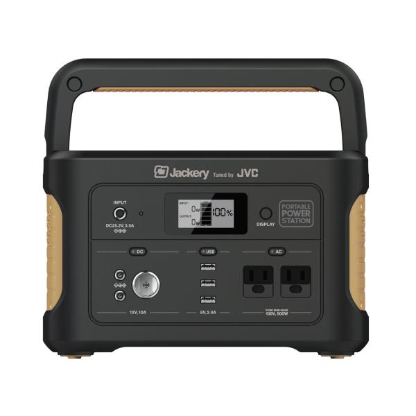 JVC BN-RB6-C ポータブル電源 174,000mAh/626Wh 正弦波 AC/USB T...