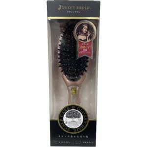 コイズミ KBE-2410/P マイナスイオンリセットブラシ 天然毛 音波振動磁気エステブラシ ピン...