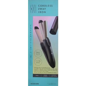 コイズミ KHR-7440/K コードレス2WAYアイロン(ストレート&amp;カール) 25mm 2段階温...