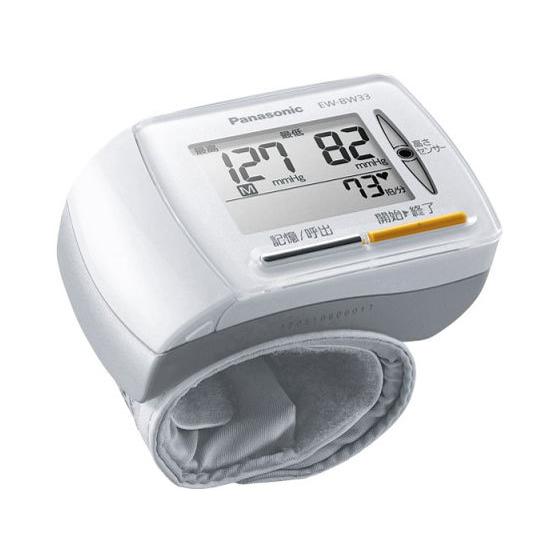 パナソニック EW-BW33-W 手くび血圧計 ホワイト 新品 送料無料