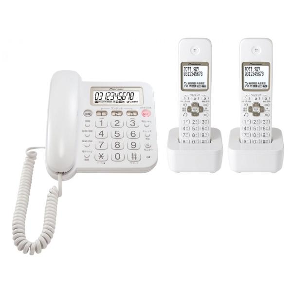 パイオニア PIONEER TF-SA15W W デジタルコードレス留守番電話機 子機 2個付 ホワ...