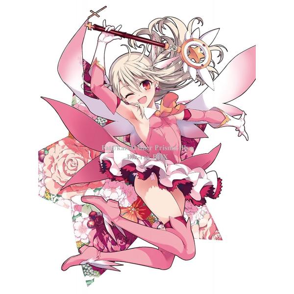 Fate/kaleid liner プリズマ☆イリヤ Blu-ray BOX 新品 送料無料