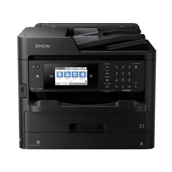 エプソン PX-M886FL ビジネスインクジェットLモデル A4 カラーインクジェット複合機 新品...