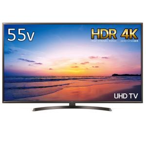 LGエレクトロニクス 55UK6300PJF 4K対応 液晶テレビ 55型 直下型 2倍速相当 HDR対応/ThinQ AI 2チューナー 裏番組録画対応 新品 送料無料｜eightloop