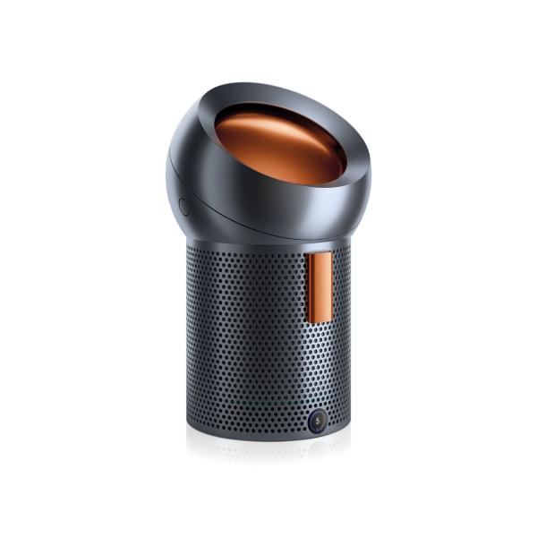 ダイソン BP01-GC Dyson Pure Cool Me 空気清浄パーソナルファン ガンメタル...