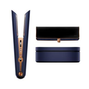 Dyson Corrale HS03 DBBC BX ヘアアイロン ダークブルー/コッパー 収納