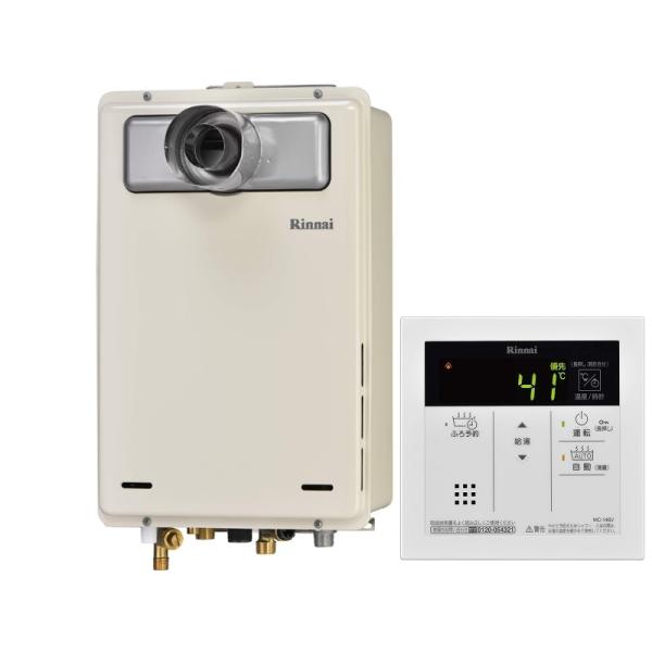 リンナイ RUJ-A2400T-L 13A ガス高温水給湯器 都市ガス用 + 台所用リモコン MC-...