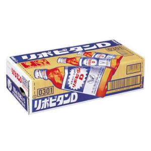 大正製薬 リポビタンD 100ml×50 [指定医薬部外品]