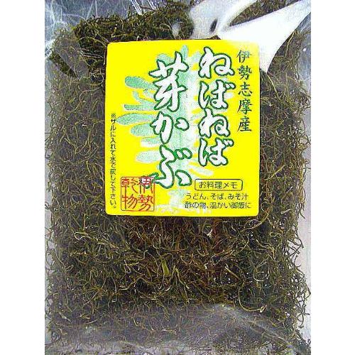 伊勢志摩産-ねばねば芽かぶ（めかぶ）８０ｇ×１０袋-