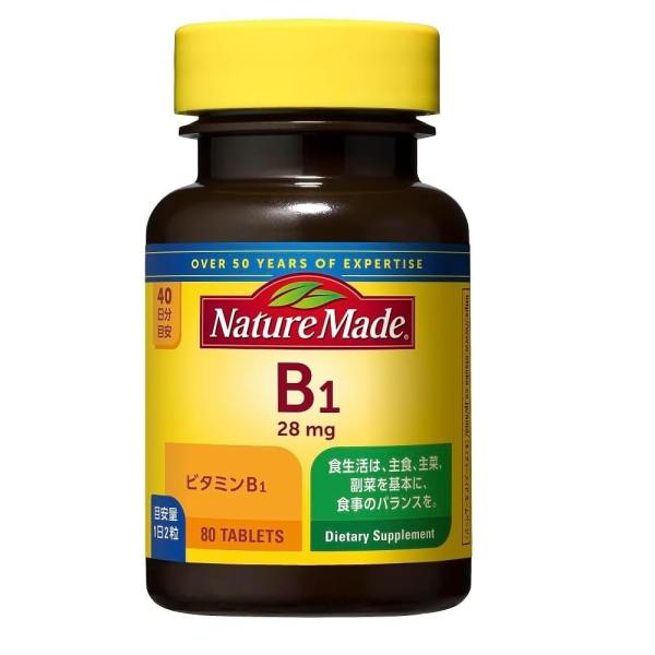 《セット販売》　大塚製薬 ネイチャーメイド ビタミンB1 40日分 (80粒)×3個セット サプリメ...