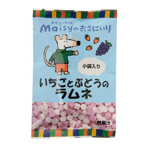 創健社 メイシーいちごとぶどうのラムネ 80g×6袋