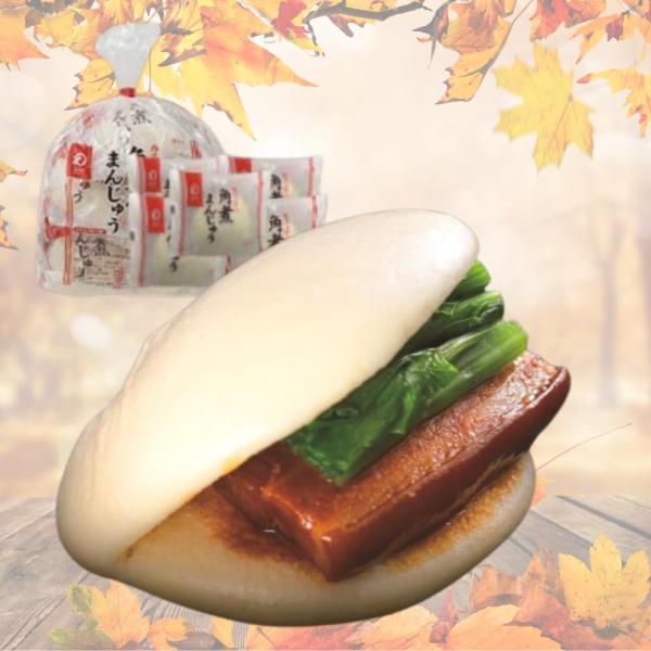 【お徳用 】みろくや 角煮まんじゅう 徳用袋 80g×5個 袋入り 甘たれが絡んだとろとろの角煮 九...