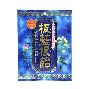 板藍根飴（ばんらんこんあめ）80g ×10個セット