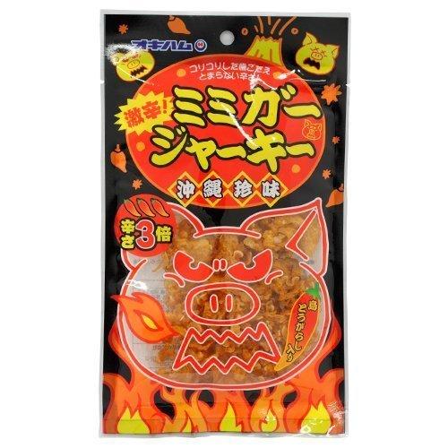 オキハム 激辛 ミミガージャーキー23g 12袋