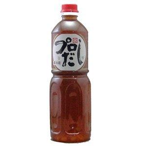 【クール便配送】吉田屋 プロだし 1000ml 【賞味期限 約80日】