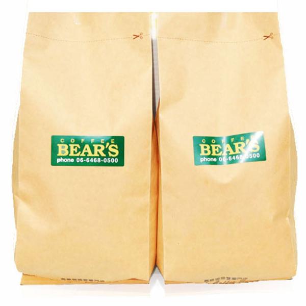 bears coffee コーヒー豆ブルーマウンテンNO.1 細挽き 1kg 高級コーヒー豆