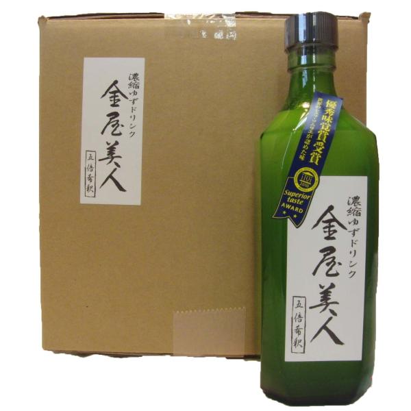濃縮 ゆずドリンク 金屋美人 500ml×12本セット トナミ醤油