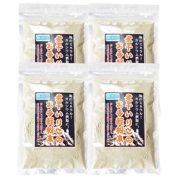 長崎旬彩出島屋 無添加 煮干しのお手軽粉末(微粒パウダー) 80g 4袋セット