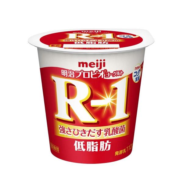 【クール便】 明治 ヨーグルト R-1（食べるタイプ）◎ 低脂肪 ◎ ★112g×24個★