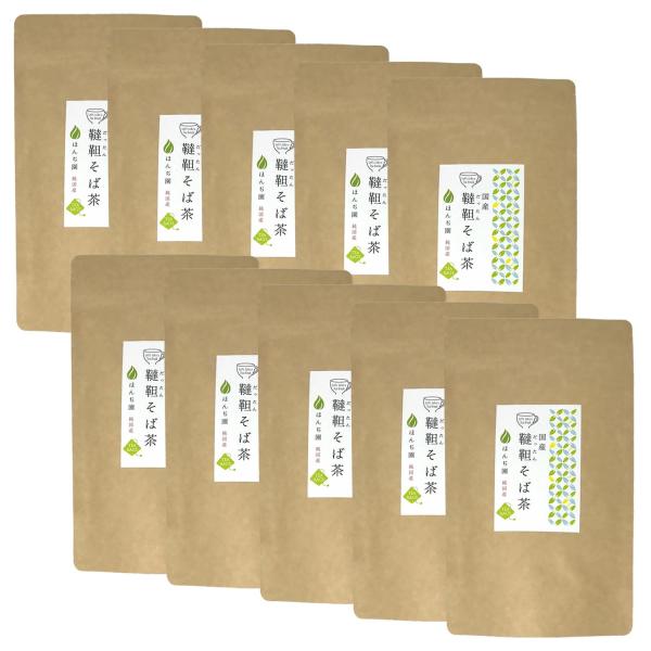 Honjien tea 韃靼そば茶 国産 ティーバッグ 5g×20p×10袋 セット 健康茶 ノンカ...