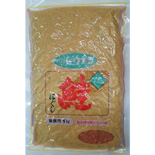 鮭ほぐし 鮭フレーク　国産秋鮭フレーク1ｋｇ業務用