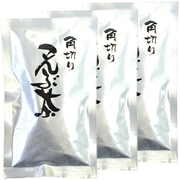 昆布茶 こんぶ茶 こぶ茶 角切り 80g ×3袋セット 巣鴨のお茶屋さん 山年園