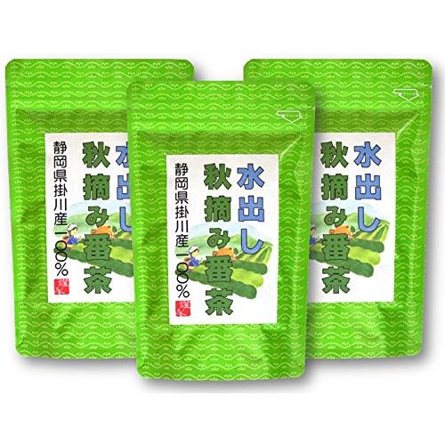 水出し 番茶 （ 秋摘み 番茶 ） 200ｇ3袋（600ｇ） 静岡県掛川産100％