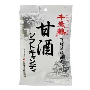 甘酒ソフトキャンディ96g×10袋