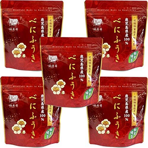べにふうき お茶 粉末茶 粉末緑茶 80g/1袋 5袋セット 駒井園 鹿児島産