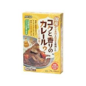 ムソー コクと香りのカレールゥ・まろやか中辛 ８０ｇ×２　※２個セット