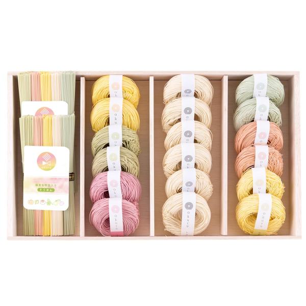 FUN fun 贈答用 三輪そうめん まぁるい カラフル 手延べ 緑黄色野菜セット HI-80A 1...