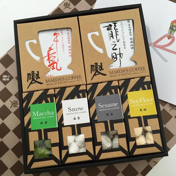 父の日　前田珈琲 焼き菓子 ギフト ドリップコーヒー スノーボールクッキー 詰め合わせ Dセット 内...
