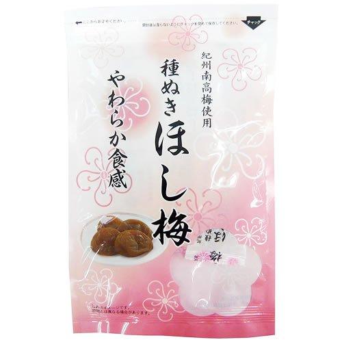 紀州南高梅使用　種抜きほし梅　80g×8袋まとめ買いセット　個包装