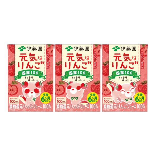 伊藤園 こども元気なりんご (紙パック) (100ml×3本)×6個